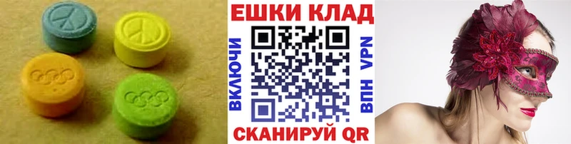 мега   Уржум  Экстази ешки  хочу  