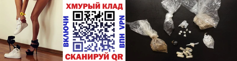 цена   Уржум  Героин афганец 