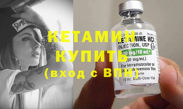 кокаин Переславль-Залесский
