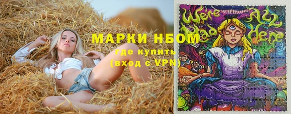 кокаин Переславль-Залесский