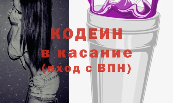 кокаин Переславль-Залесский