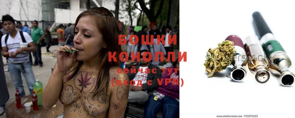 кокаин Переславль-Залесский