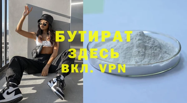 кокаин Переславль-Залесский