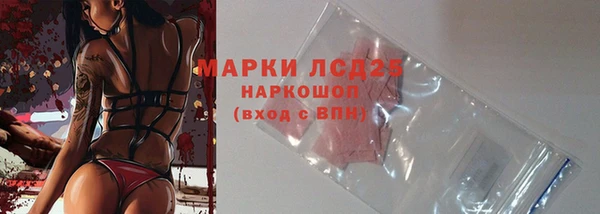 кокаин Переславль-Залесский