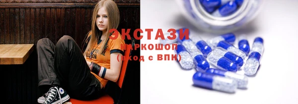 мефедрон VHQ Пересвет