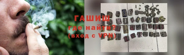 мефедрон VHQ Пересвет