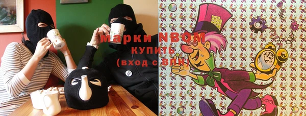 кокаин Переславль-Залесский