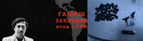 мефедрон VHQ Пересвет