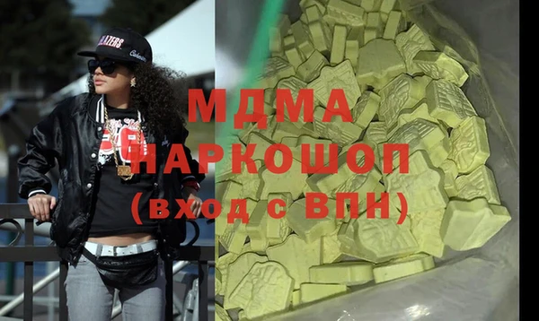 кокаин Переславль-Залесский