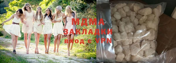 кокаин Переславль-Залесский