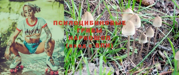 альфа пвп VHQ Пестово