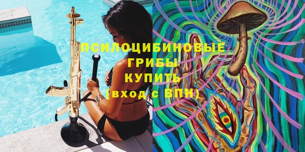 кокаин Переславль-Залесский