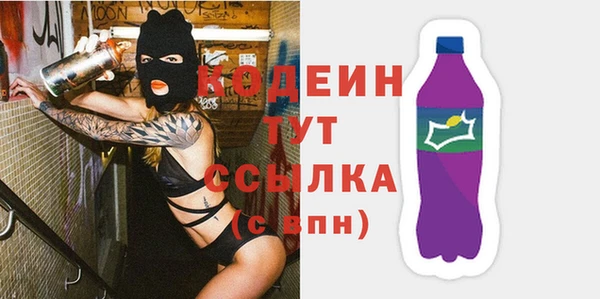 кокаин Переславль-Залесский