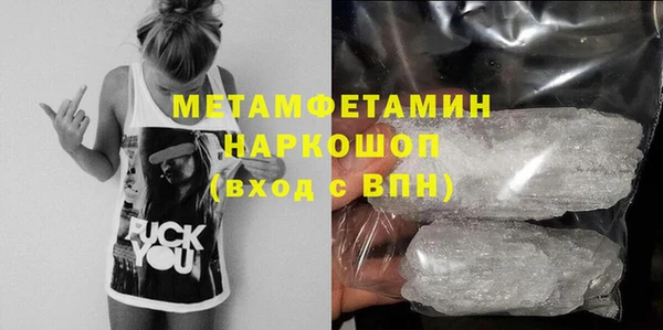 кокаин Переславль-Залесский