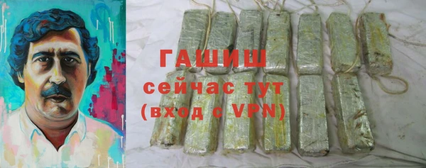 кокаин Переславль-Залесский