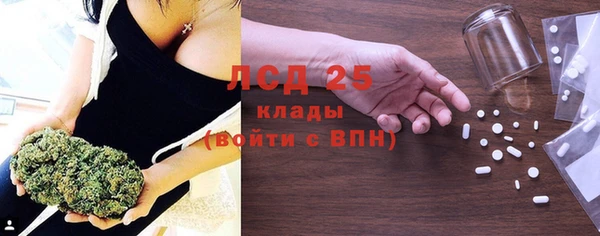 кокаин Переславль-Залесский