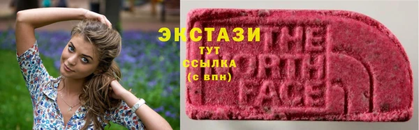 мефедрон VHQ Пересвет