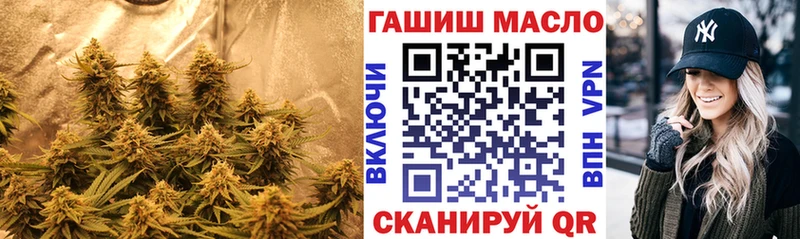 купить наркотик  Уржум  Дистиллят ТГК вейп с тгк 